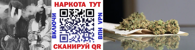 Хочу наркоту Воскресенск АМФЕТАМИН  Мефедрон  КОКАИН 