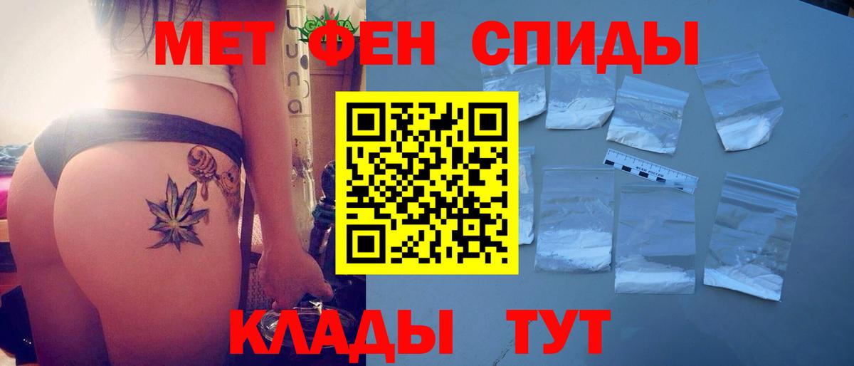 Amphetamine  Amphetamine  Вход с VPN  АМФЕТАМИН Premium  Воскресенск 