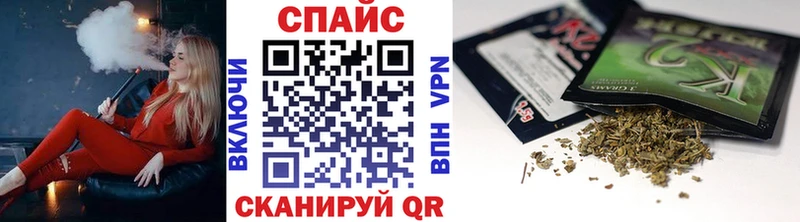 как найти   Воскресенск  ОМГ ОМГ вход  БУТИРАТ бутандиол 