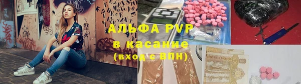 кокс Сафоново