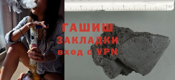 гидропоника Беломорск