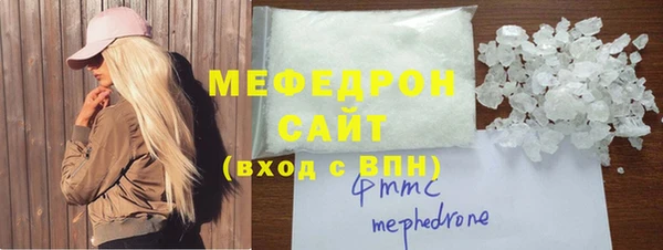 гидропоника Беломорск