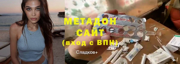 apvp Белоозёрский