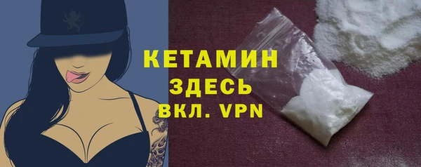 гидропоника Беломорск