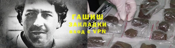 apvp Белоозёрский