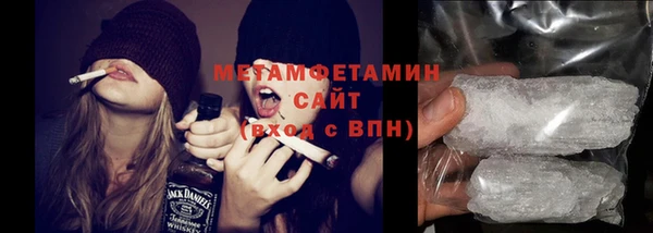 apvp Белоозёрский