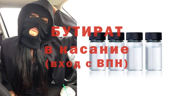 apvp Белоозёрский