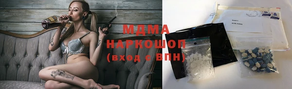 apvp Белоозёрский