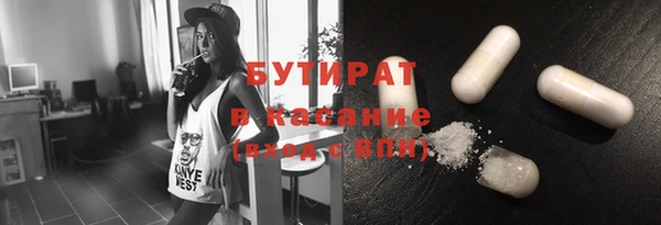 гидропоника Беломорск