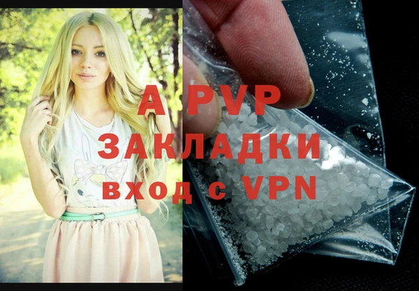 гидропоника Беломорск