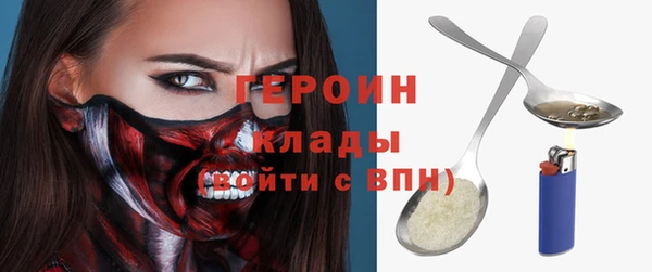 apvp Белоозёрский