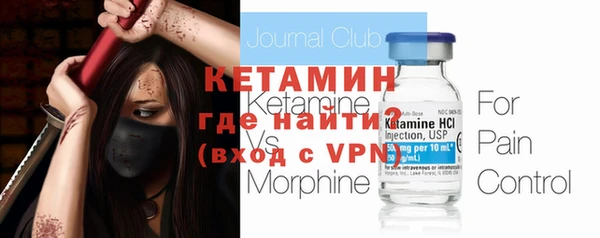 гидропоника Беломорск