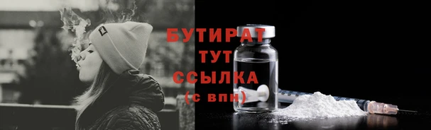 apvp Белоозёрский
