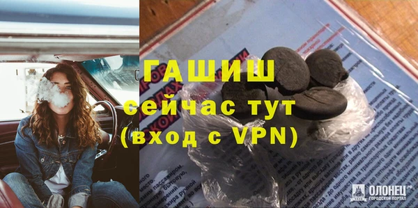 COCAINE Сатка