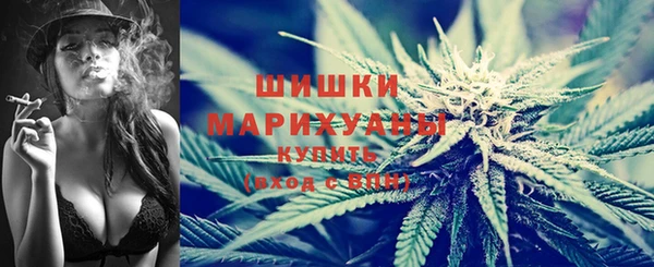 apvp Белоозёрский