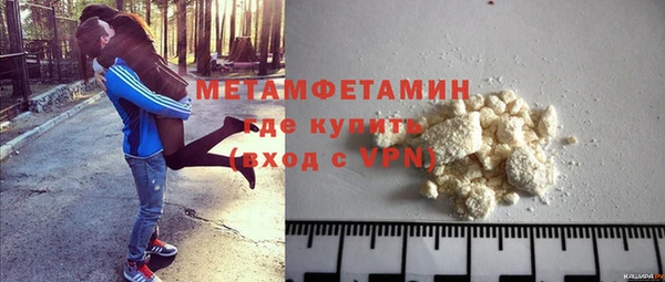 apvp Белоозёрский