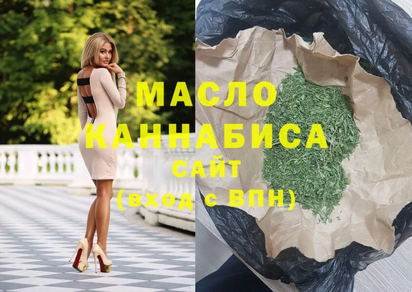 гидропоника Беломорск