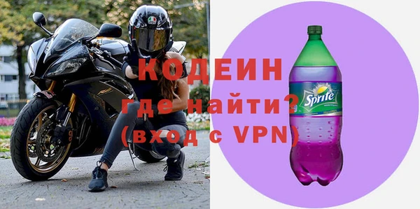 apvp Саяногорск