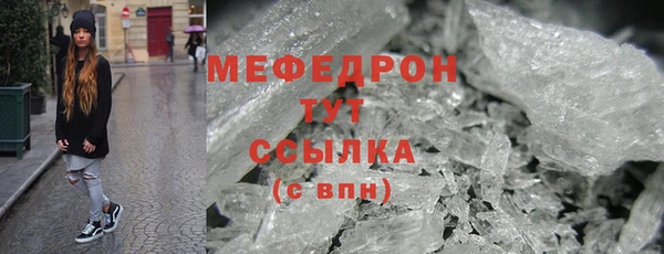 гидропоника Беломорск