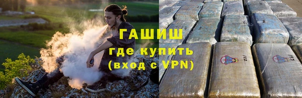 гидропоника Беломорск