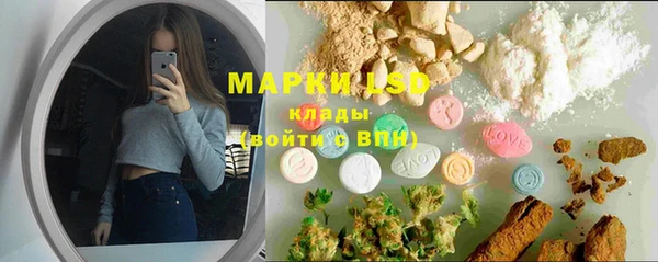 гидропоника Беломорск