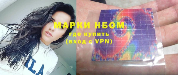 apvp Белоозёрский