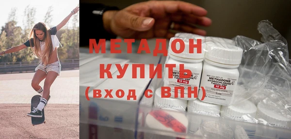 apvp Белоозёрский