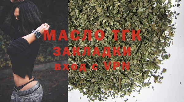 apvp Белоозёрский