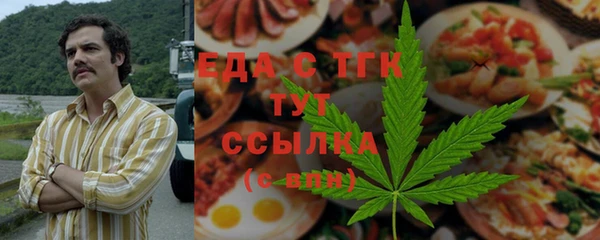 apvp Белоозёрский