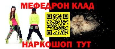 стаф Бугуруслан