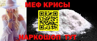 a pvp Будённовск
