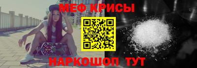 mdpv Бузулук
