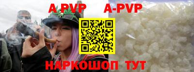 mdma Волжский