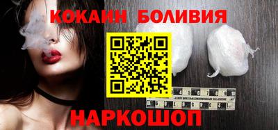 индика Волжский