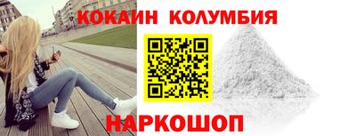 a pvp Будённовск