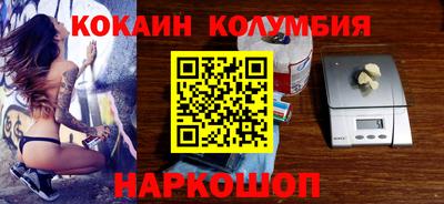 меф VHQ Бугуруслан