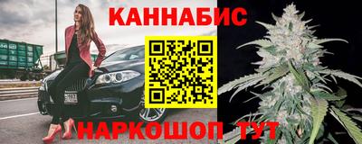 a pvp Будённовск