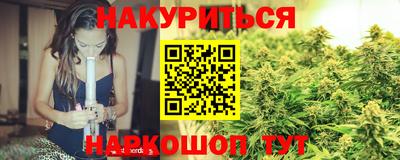 индика Волжский