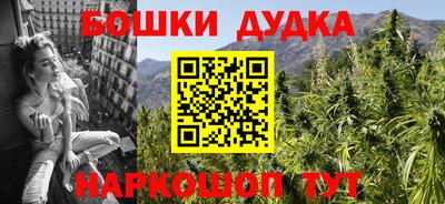 a pvp Будённовск