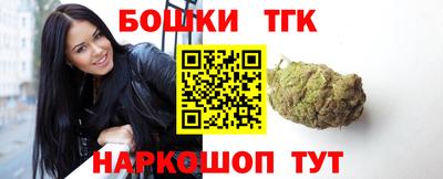 стаф Бугуруслан