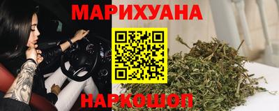 стаф Бугуруслан