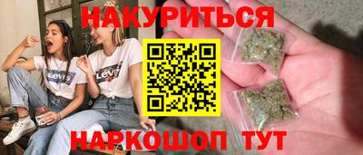 mdpv Бузулук