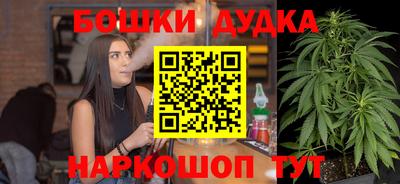 a pvp Будённовск