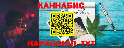 a pvp Будённовск