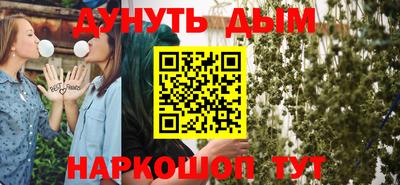 стаф Бугуруслан