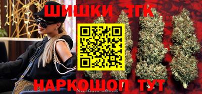 mdpv Бузулук