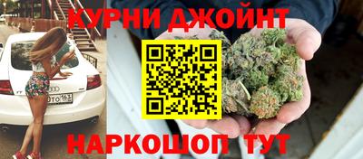 a pvp Будённовск