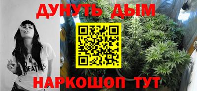 mdpv Бузулук