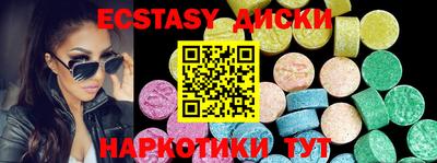 mdpv Бузулук