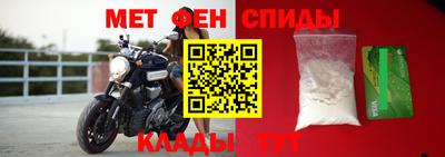 стаф Бугуруслан